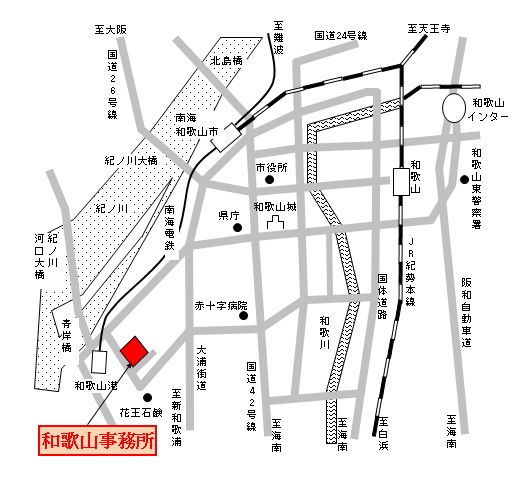 和歌山事務所の周辺地図