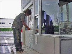 Inspection course operation procedures and precautions