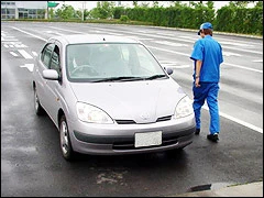 External inspection