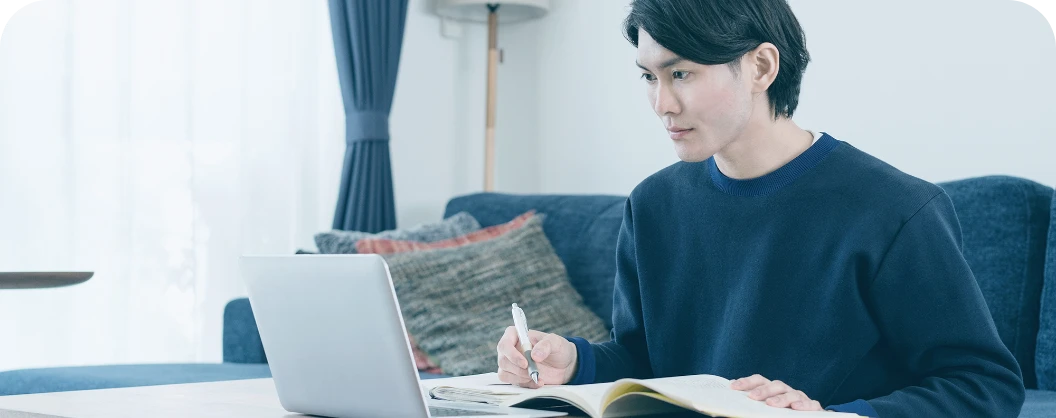 自動車技術総合機構オンライン届出システム