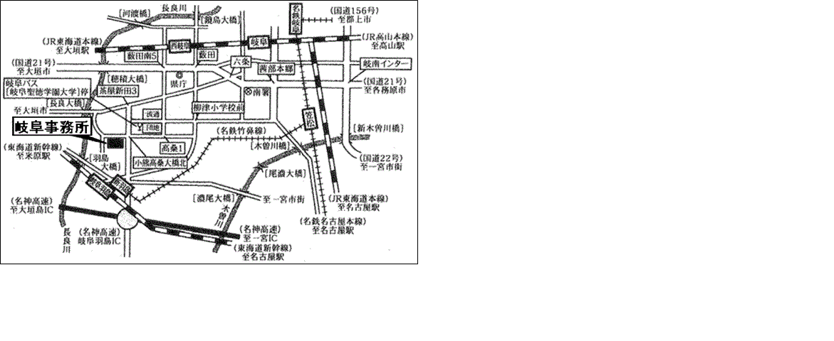 岐阜事務所の周辺地図