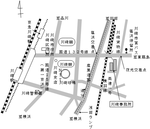 川崎事務所の周辺地図