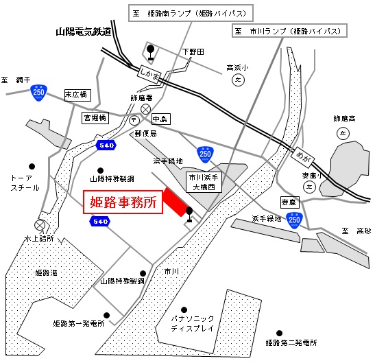 姫路事務所の周辺地図