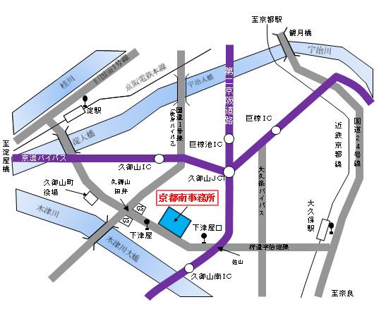 京都南事務所の周辺地図