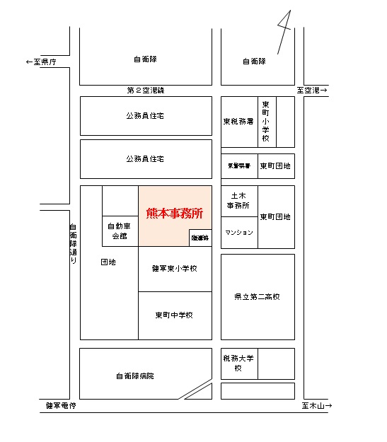 熊本事務所の周辺地図