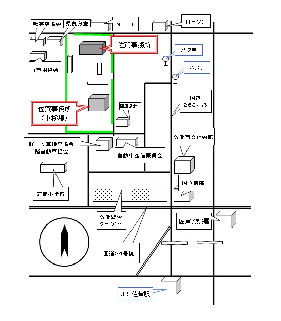 佐賀事務所の周辺地図
