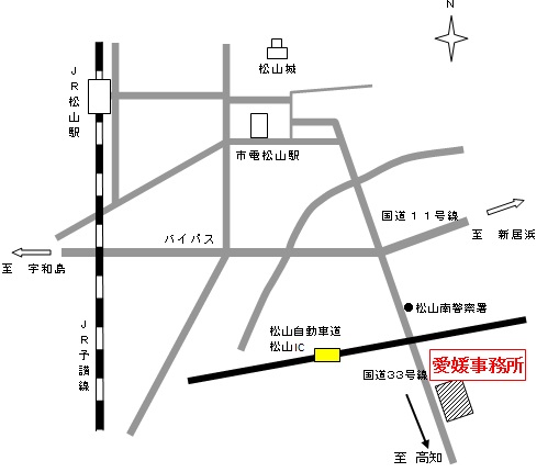 愛媛事務所の周辺地図