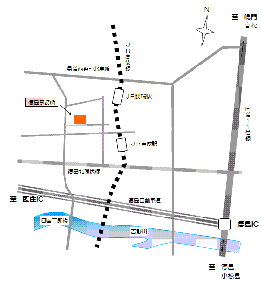 徳島事務所の周辺地図