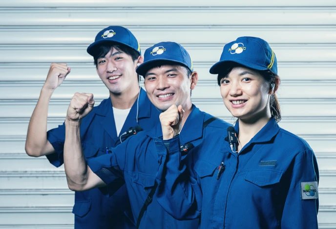 採用情報