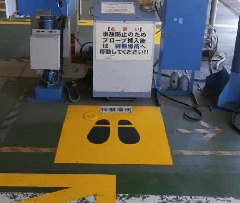 排気ガス測定時待機位置